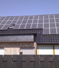 Solar PV: investing in Germany's sustainable energy future